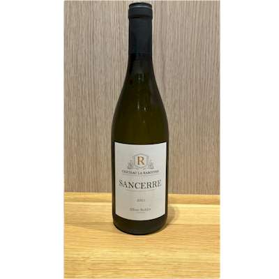 AOC : Sancerre